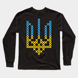 Ukraine Long Sleeve T-Shirt